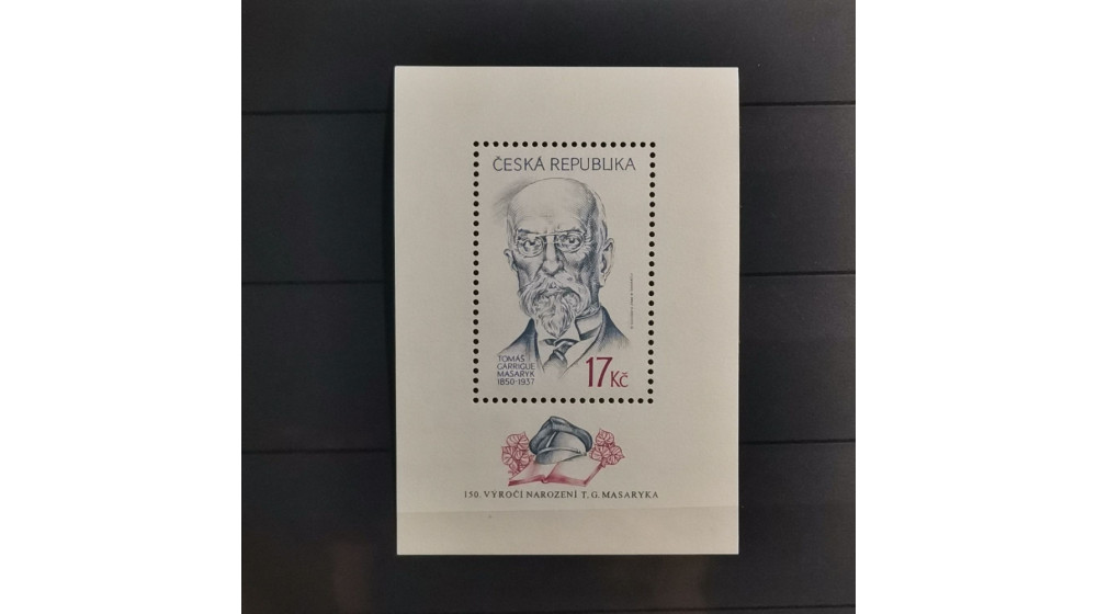 Issue Plan of Czech Postage Stamps for 2025
