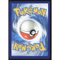 Pokémon karta, 080/264, Použ., Chewtle, HP 80