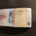 Banknoten Tschechoslowakei, Pi. 92, 0/AU, Paket mit 100 Banknoten 5