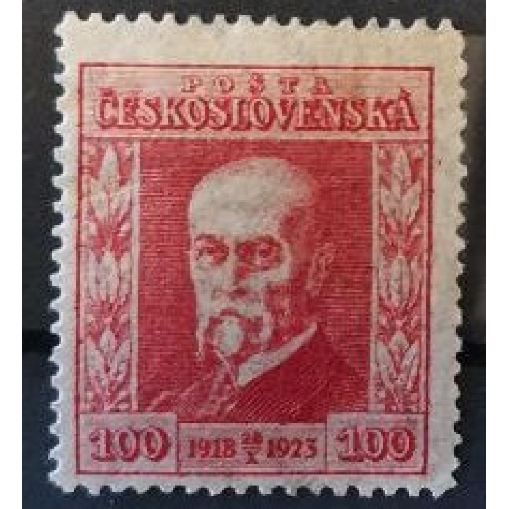 Briefmarke Tschechoslowakie, 100h, Pof.177, MH*