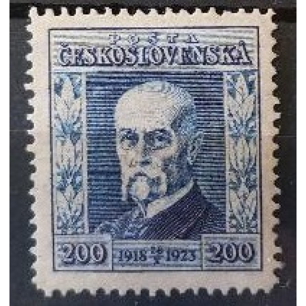 Briefmarke Tschechoslowakie, 200h, Pof.178, MH*