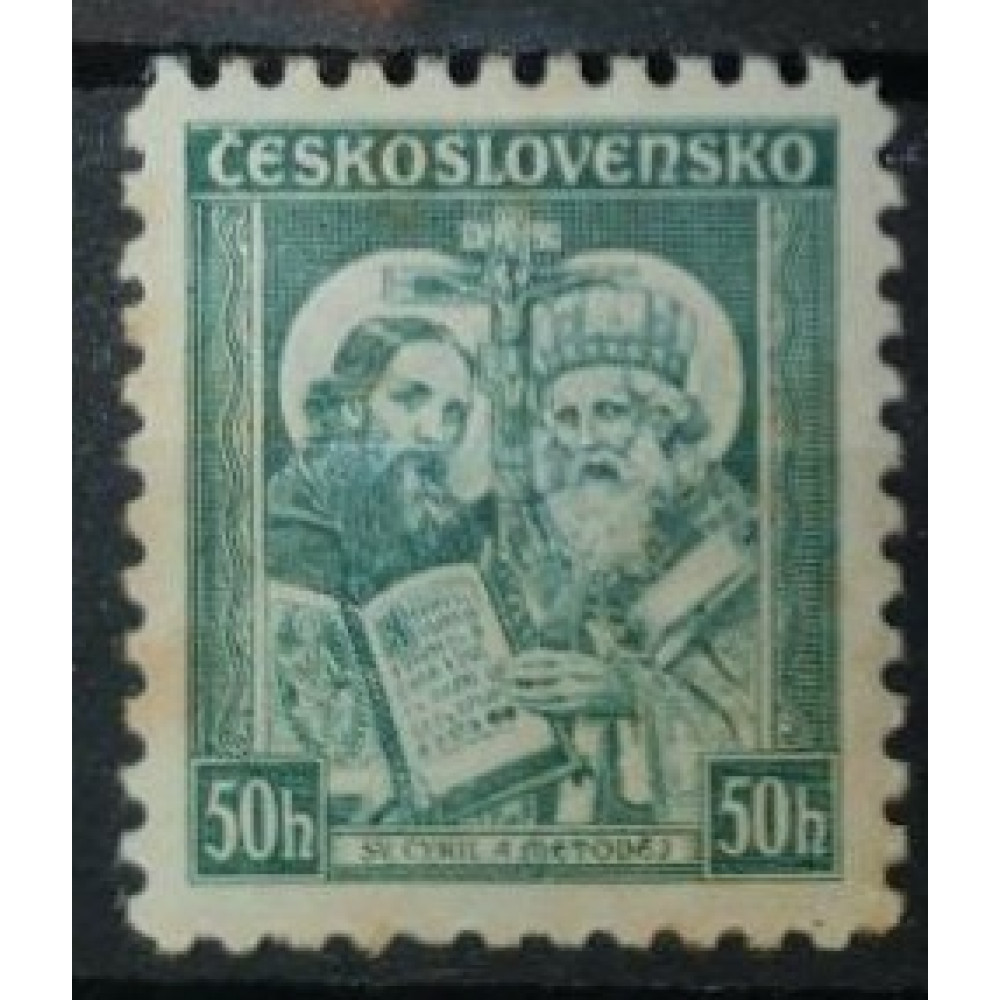 Známka ČSR, 50h, Pof.292*