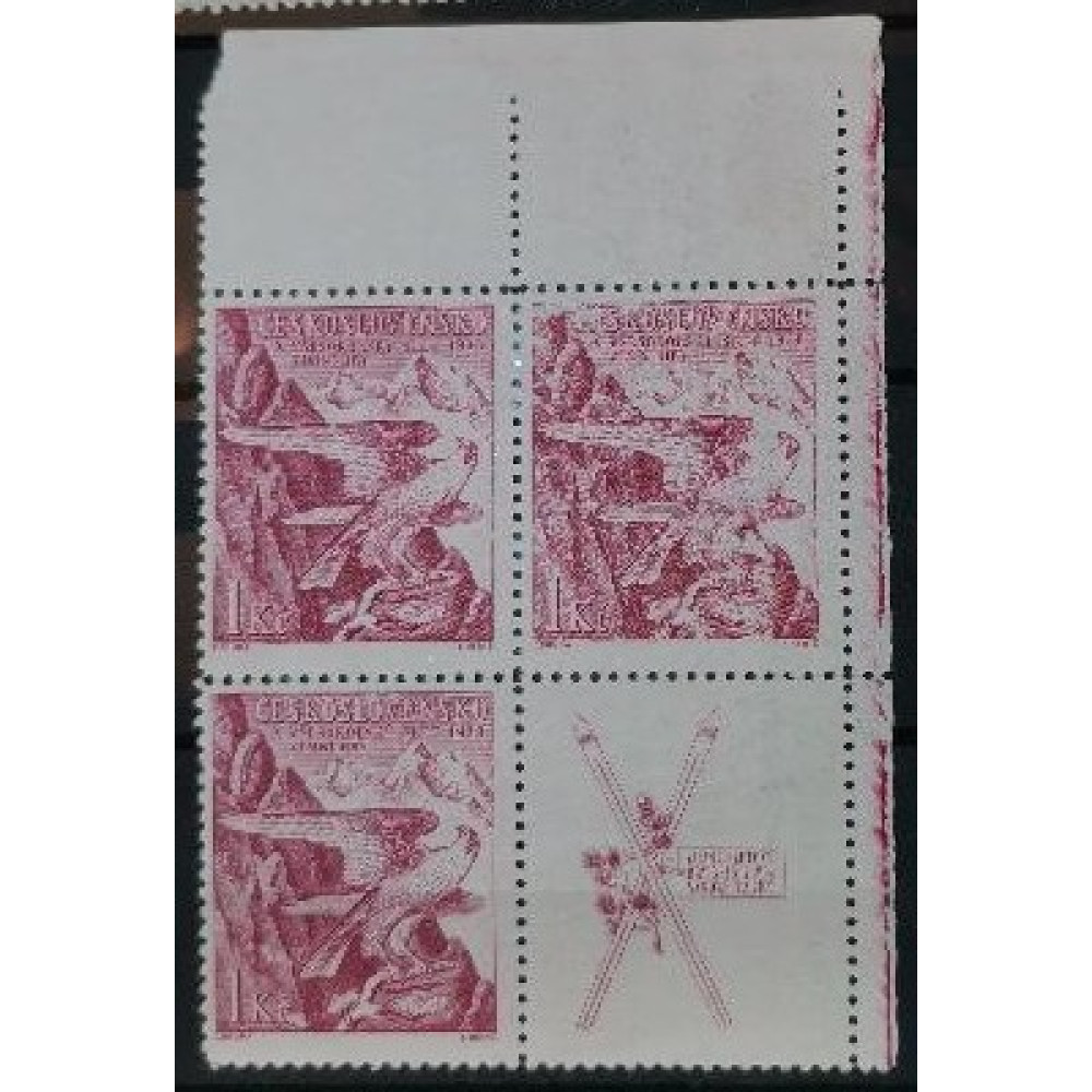 Selo Tchecoslováquia, 1 Kč, Pof.332, MNH**