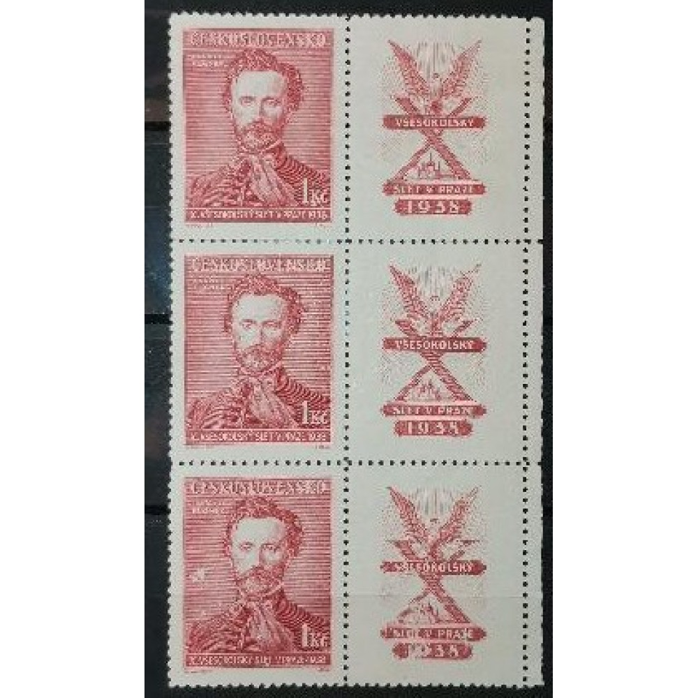 Sello Checoslovaquia, 1 Kč, Pof.340, MNH**