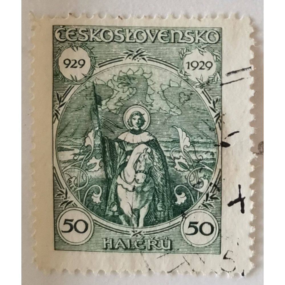 Selo Tchecoslováquia, 50h, Pof.243, Usado/#