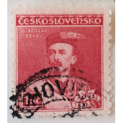 Briefmarke Tschechoslowakie, 1 Kč, Pof.269, Used/#