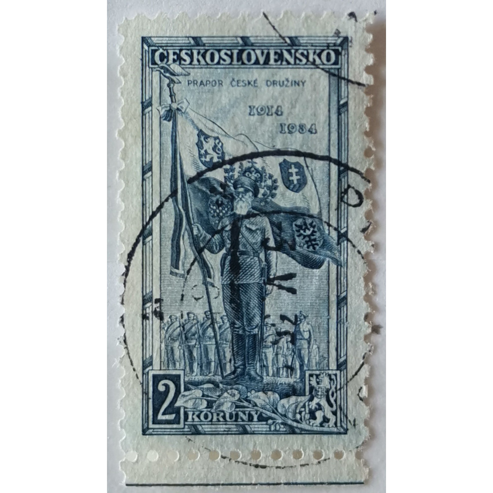 Selo Tchecoslováquia, 2 Kč, Pof.278, Usado/#