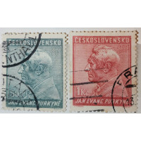 Satz Tschechoslowakie, 50h, Pof.322-323, Used/#