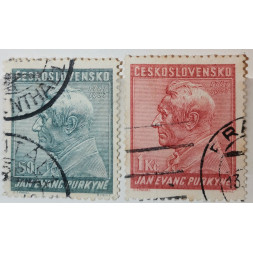 Satz Tschechoslowakie, 50h, Pof.322-323, Used/#