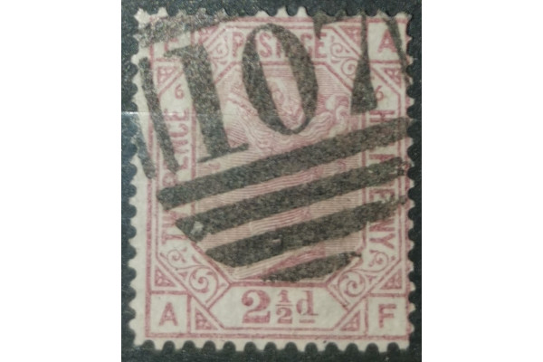Briefmarke Großbritannien, 2½P, Sg.141, Used/#