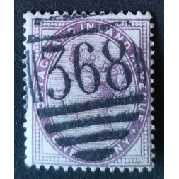 Stamp Great Britain, 1P, Sg.174, Used/#