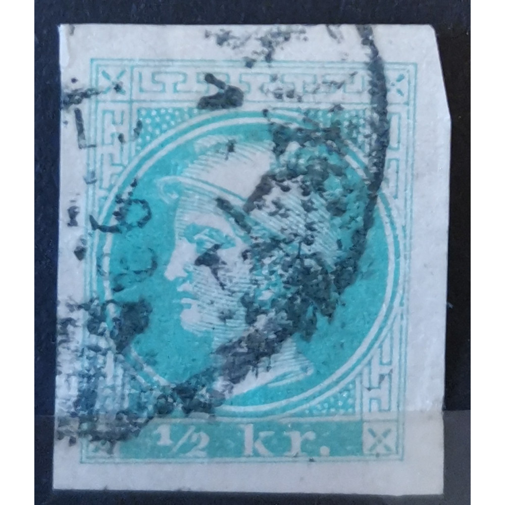 Briefmarke Österreich ½Kr, Mi.43, Used/#