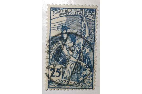 Známka Švýcarsko, 25(C), Mi.73#