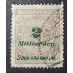 Briefmarke Deutsches Reich, 2Bi.Mk., Mi.326, Used/#