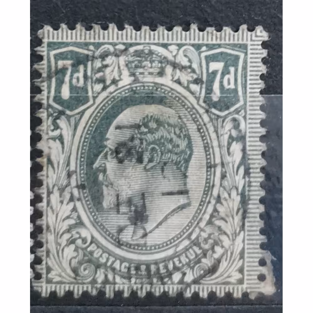 Briefmarke Großbritannien, 7P, Sg.249, Used/#