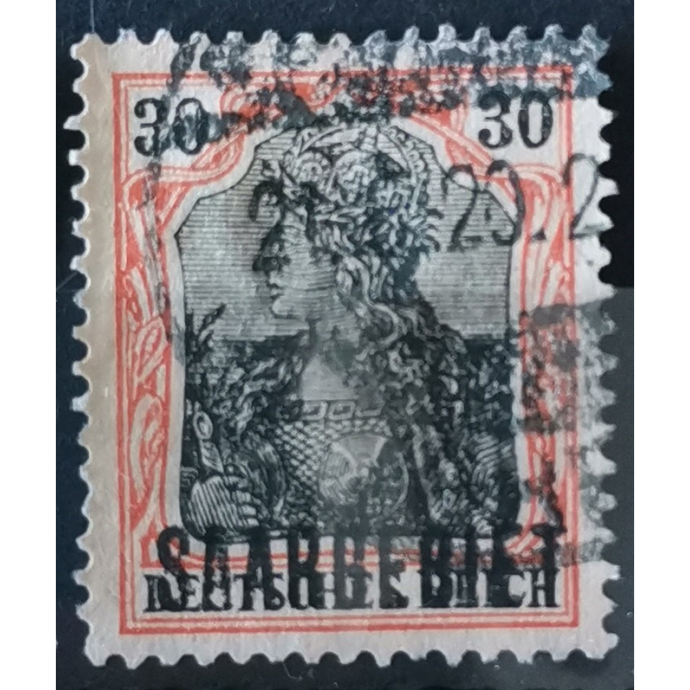 Stamp Saargebiet & Saar, 30 Pf, Mi.36, Used/#
