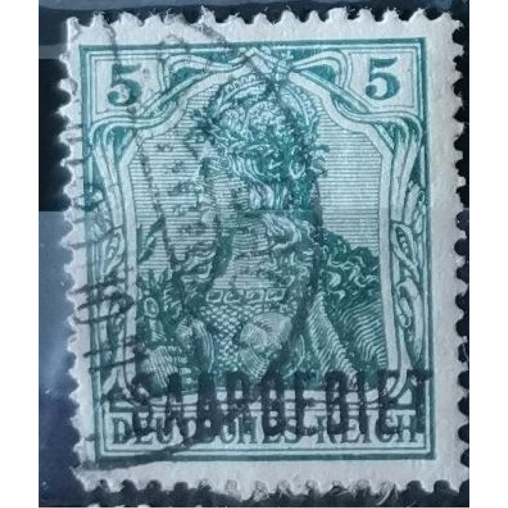 Sello Saargebiet & Saar, 5 Pf, Mi.32, Usado/#