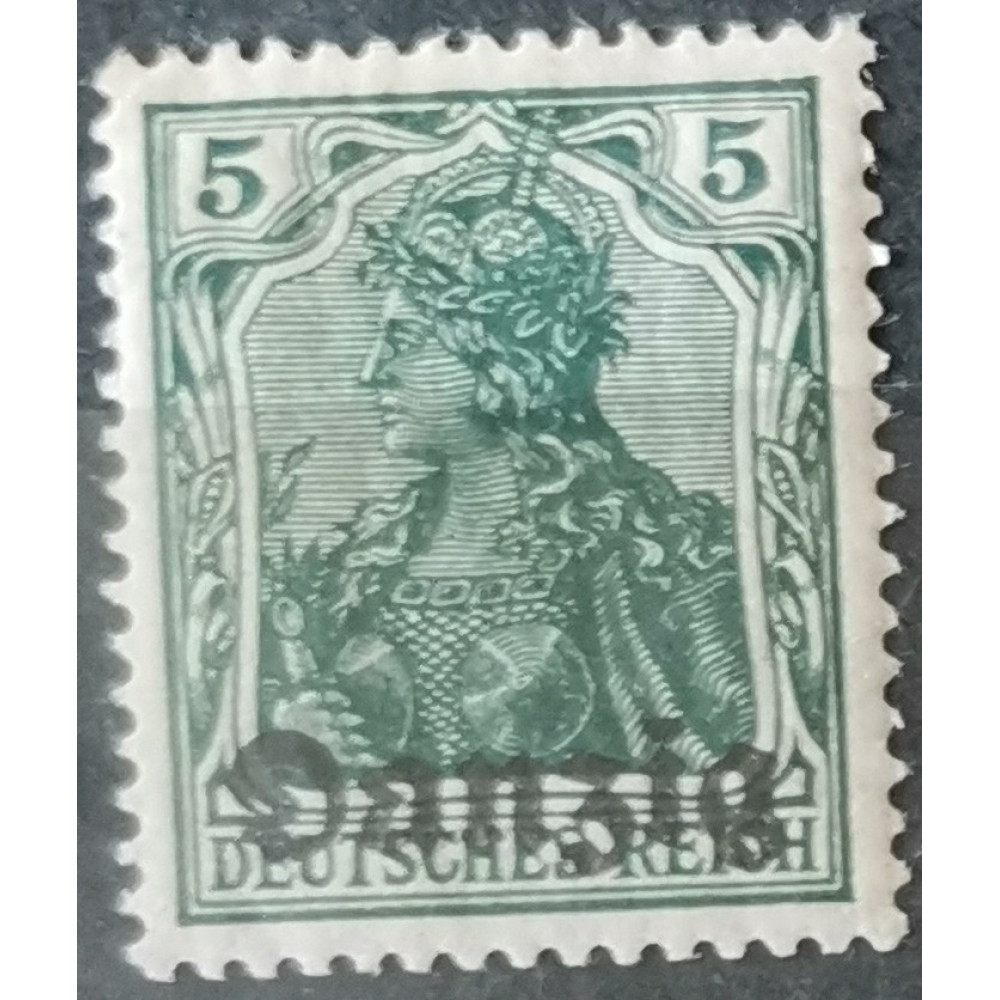 Briefmarke Frei Stadt Danzig, 5 Pf, Mi.1, MH*
