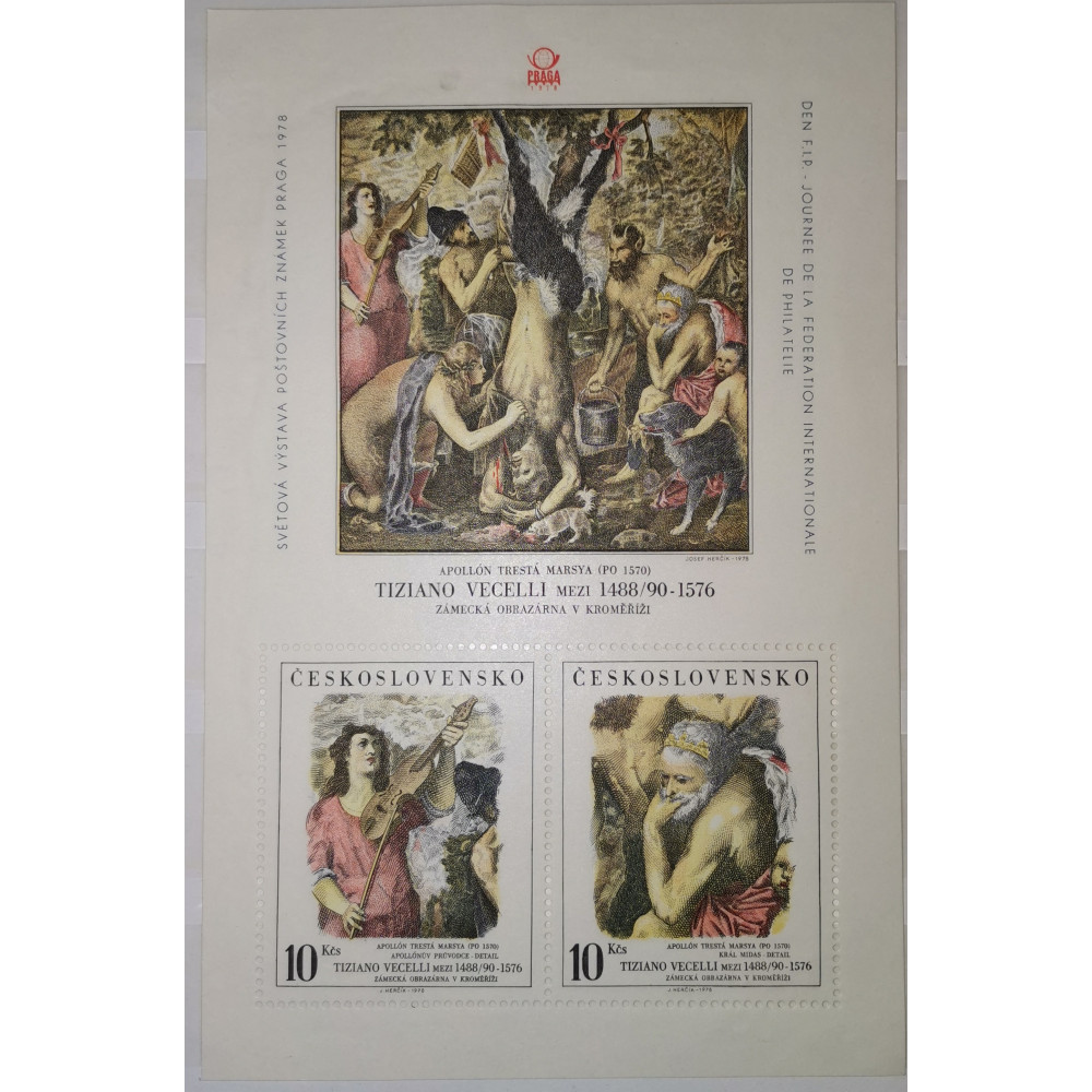 Block Tschechoslowakei, 20 Kčs, Pof.A2334/5, MNH**