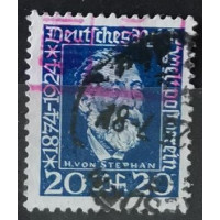 Stamp German Empire, 20Pfg., Mi.369, Used/#