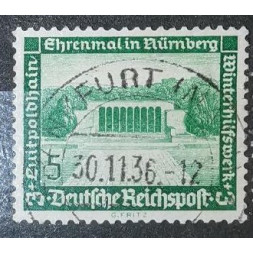 Stamp German Empire, 5+3 Pfg., Mi.636, Used/#