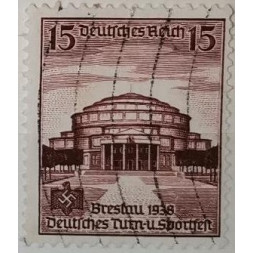 Stamp German Empire, 15Pfg., Mi.668, Used/#