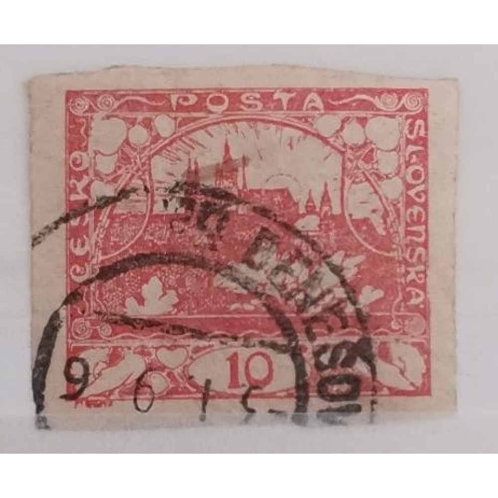 Briefmarke Tschechoslowakie, 10h, Pof.5, Used/#
