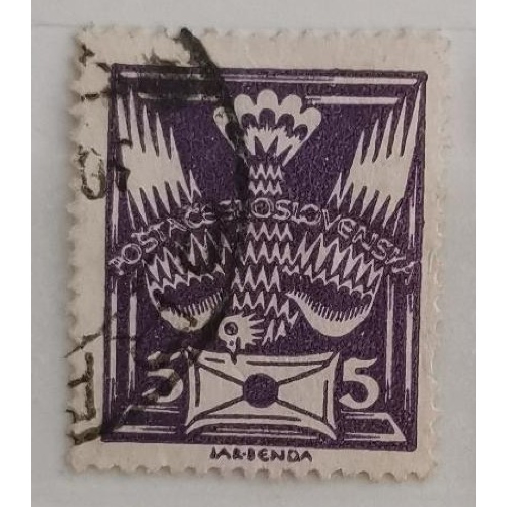 Sello Checoslovaquia, 5h, Pof.144, Usado/#