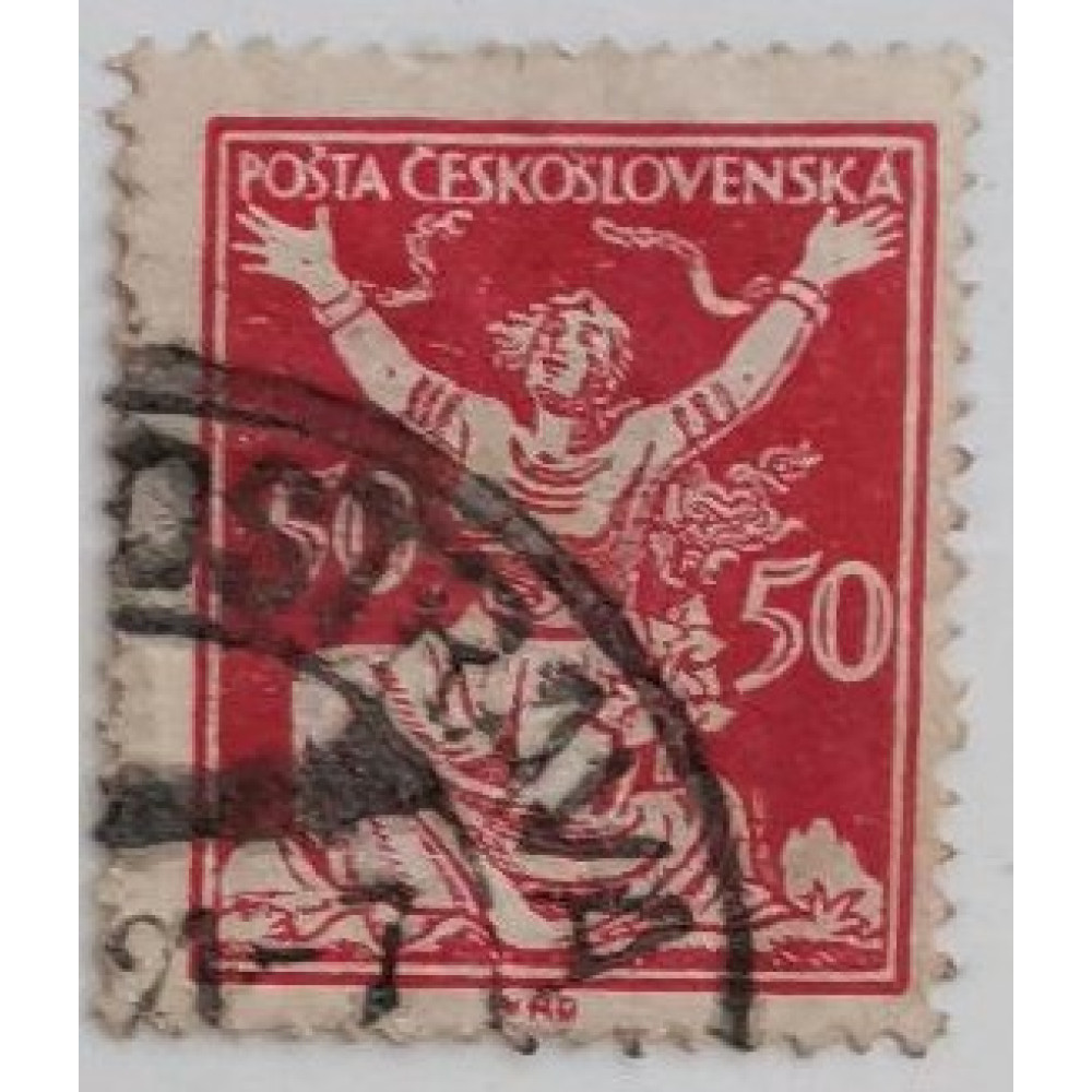 Selo Tchecoslováquia, 50h, Pof.155, Usado/#