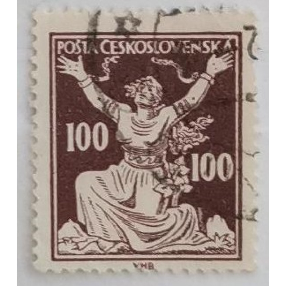 Sello Checoslovaquia, 100h, Pof.158, Usado/#