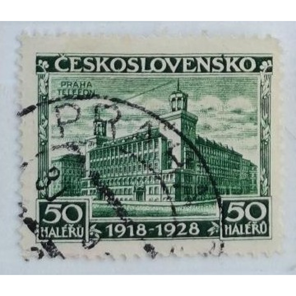 Sello Checoslovaquia, 50h, Pof.235, Usado/#