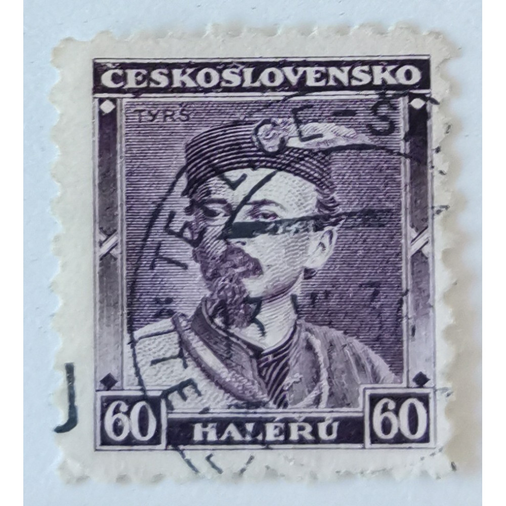 Selo Tchecoslováquia, 60h, Pof.272, Usado/#