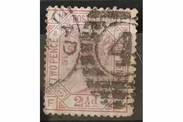 Známka Velká Británie, 2½P, Sg.141#