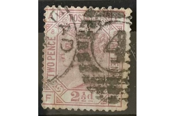 Stamp Great Britain, 2½P, Sg.141, Used/#
