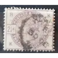 Stamp Great Britain, 2½P, Sg.190, Used/#
