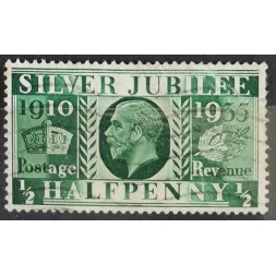 Briefmarke Großbritannien, ½P, Sg.453, Used/#