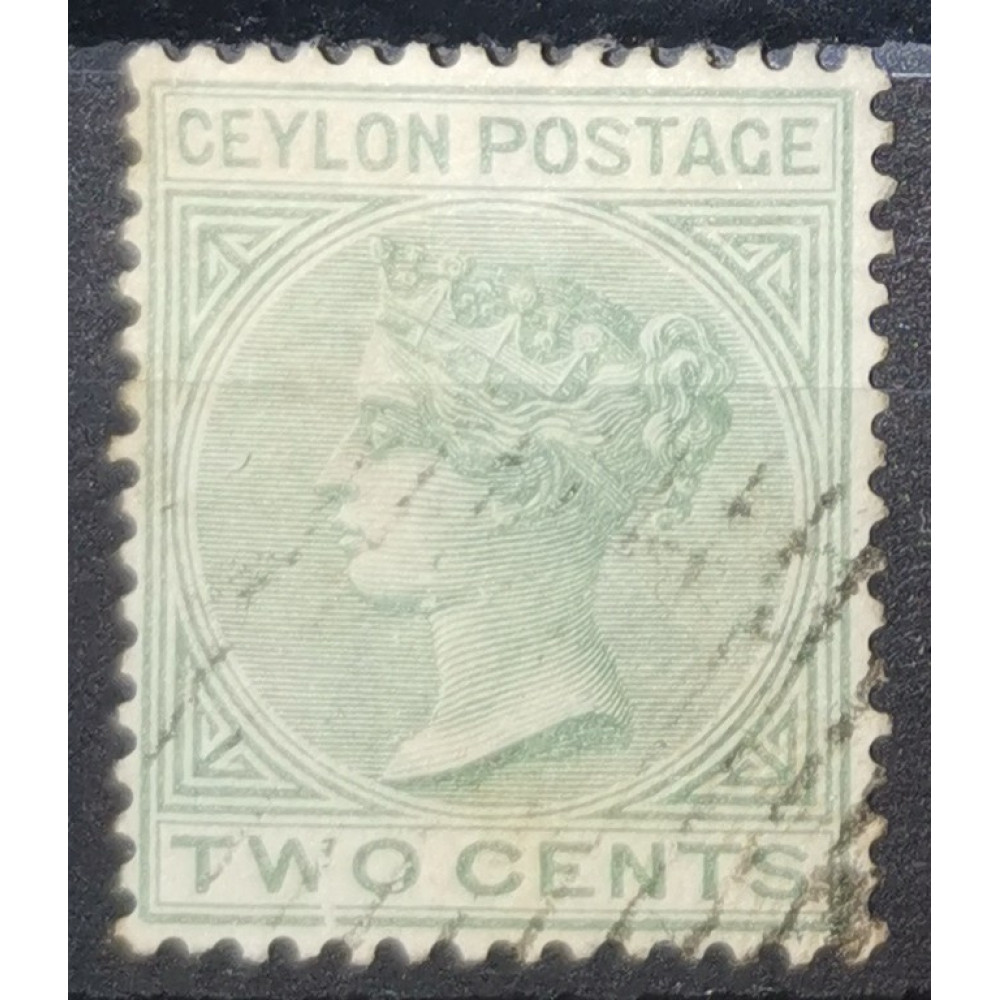 Briefmarke Ceylon, 2c, Sg.LK147, Used/#