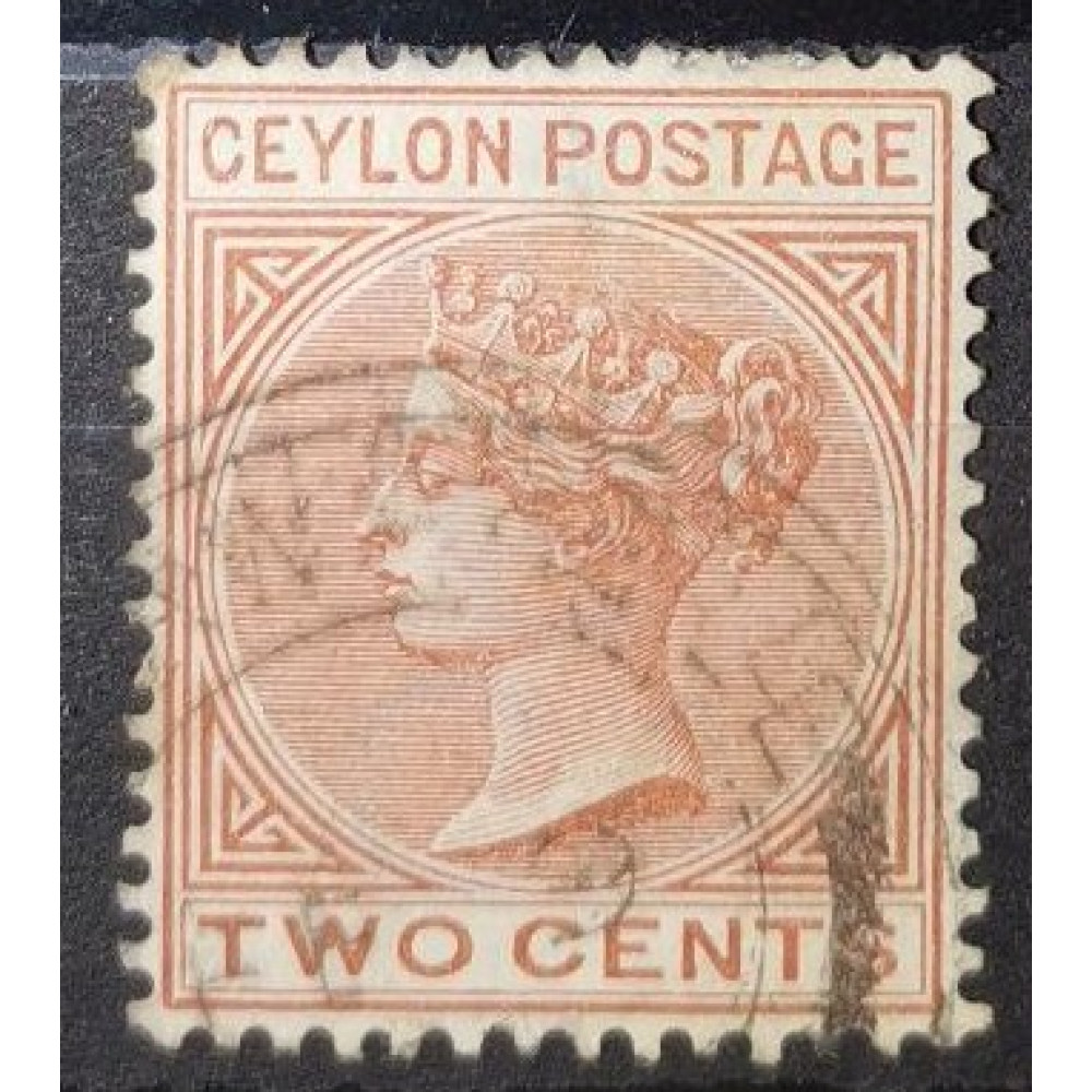 Briefmarke Ceylon, 2c, Sg.LK256, Used/#