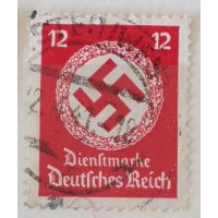 Stamp German Empire, 12Pfg., Mi.138, Used/#