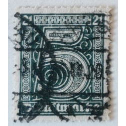 Známka Německo, Reich, 5Pfg., Mi.16# Známka Německo, Reich, 5Pfg., Mi.16#