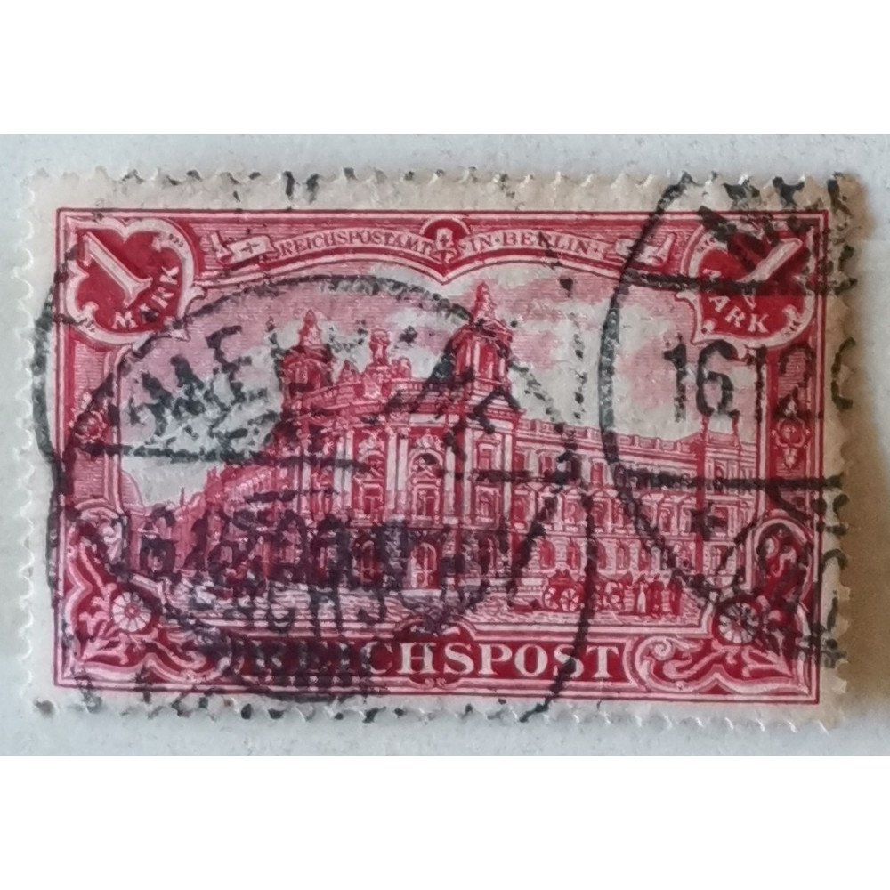 Selo Reich Alemão, 1Mk., Mi.63, Usado/#