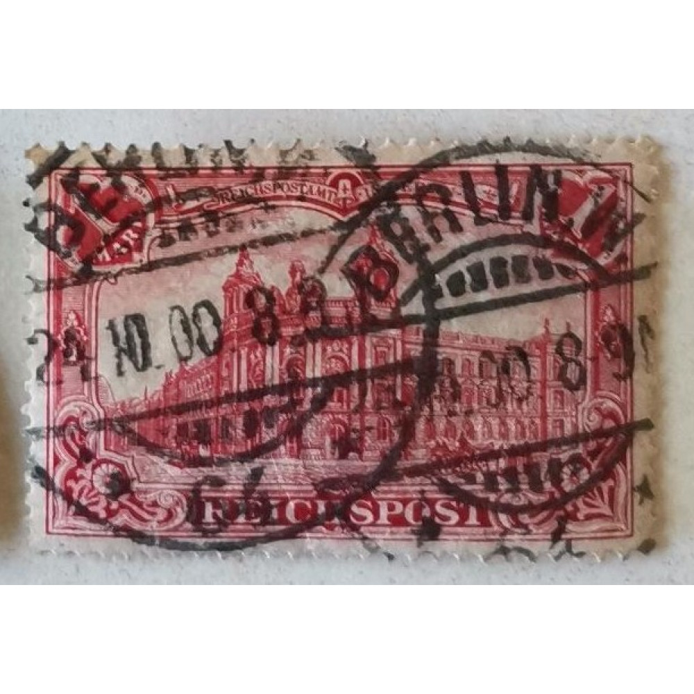 Selo Reich Alemão, 1Mk., Mi.63, Usado/#