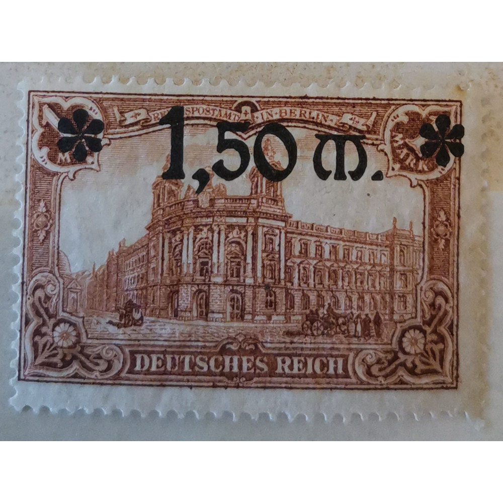 Sello Imperio Alemán (Deutsches Reich), 1.50/1Mk., Mi.117, MH*