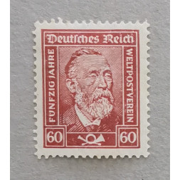 Stamp German Empire, 60Pfg., Mi.362, MH*