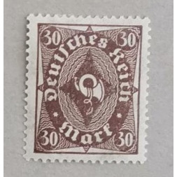 Briefmarke Deutsches Reich, 30Mk., Mi.231, MNH**