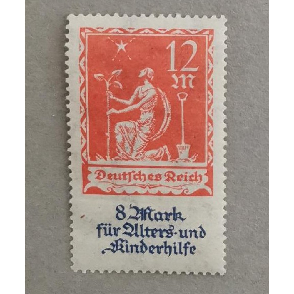 Sello Imperio Alemán (Deutsches Reich), 12+8 Mk., Mi.234, MNH**