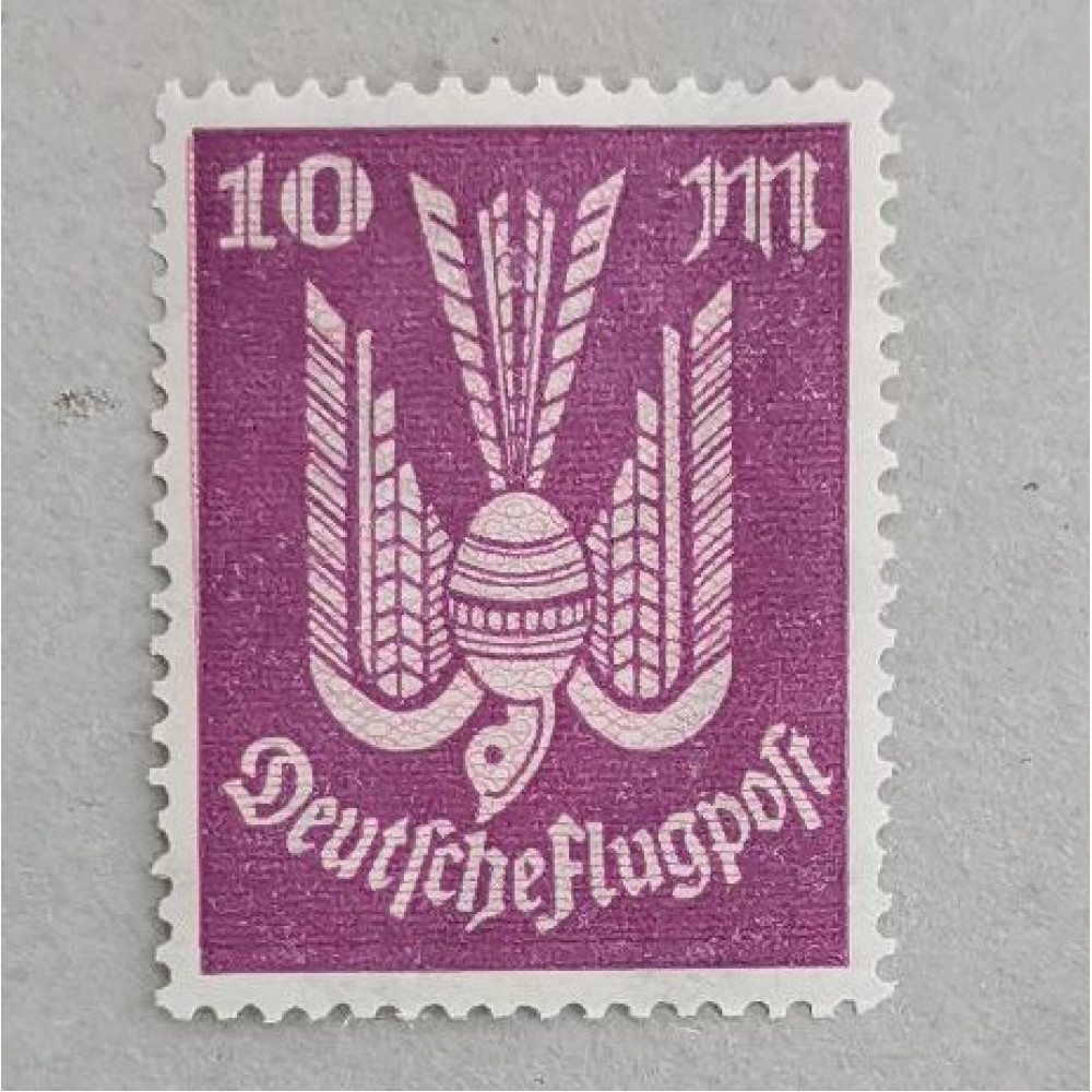 Selo Reich Alemão, 10Mk., Mi.235, MNH**