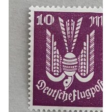 Známka Německo, Reich, 25Mk., Mi.265#