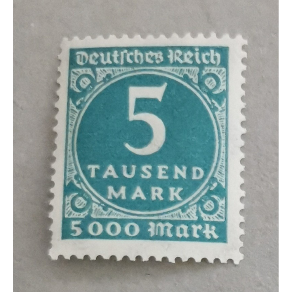 Selo Reich Alemão, 5000Mk., Mi.274, MNH**