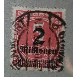 Briefmarke Deutsches Reich, 2/5Mi.Mk/T.Mk, Mi.312, Used/#